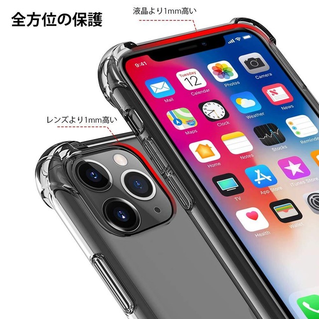 iPhone xs max ケース クリア TPUカバー 耐衝撃 米軍MIL規格取得 車載ホルダー 指紋防止 カメラ保護 黄変防止 衝撃吸収 透明 薄型 軽量 滑り止め 柔軟 アイフォンxケース 透明(6.5インチ)N302-05