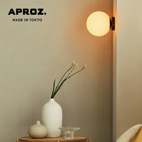【日本製・受注生産】APROZ アプロス:KEEGAN/B(ガラスブラケットライト1灯)キーガン/照明/間接照明/ライト/ブラケットライト/シーリングライト/ガラス/インテリア/壁掛照明/天井照明/リビング/ダイニング/玄関/廊下/ロビー/AZB-118-CL/WH