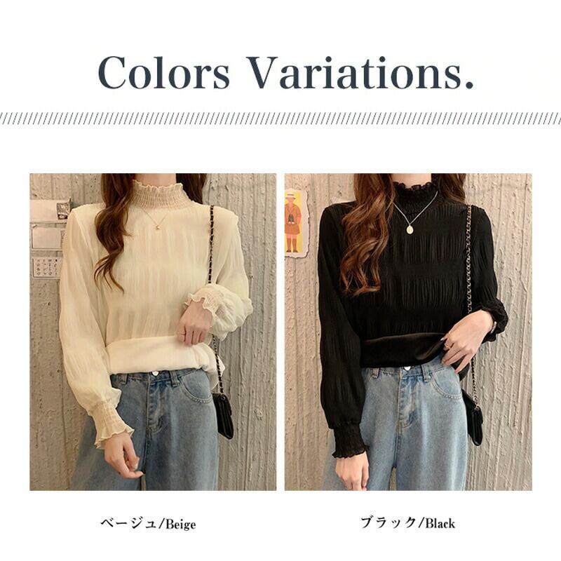 シズニルック トップス 韓国っぽオタ活服が気になる！【シズニルック