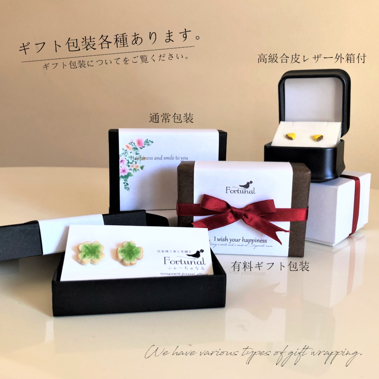 【信楽焼】凛蒼玉 ピアス(イヤリング) 蒼玉シリーズ 陶器 伝統工芸