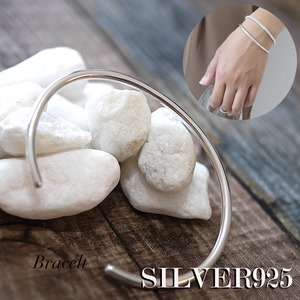 SV925-1 bangle シルバー925 巾着付き シルバーアクセサリー バングル 925 チェーン フリーサイズ　ユニセックス ペアブレス ゴールド SILVER GOLD