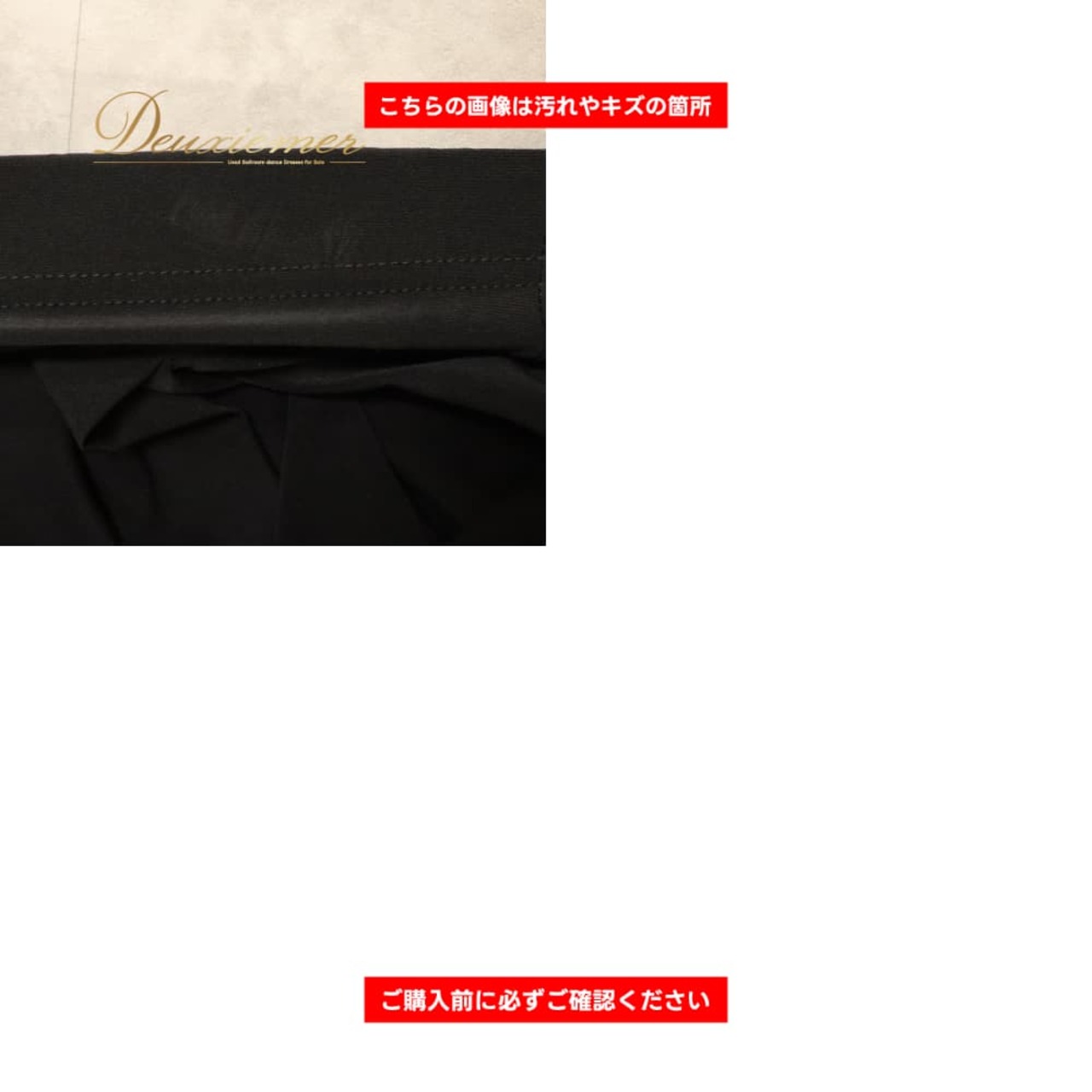 社交ダンス 衣装 CLOVER DEPOT ボトムス パンツ ズボン レッスンウェア ブラック系 黒 無地 シンプル ダンス 練習 レッスン ダンス衣装 練習着 おしゃれ かわいい 大人 上品 着回し 社交ダンス衣装 真っ黒