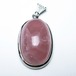 ローズクォーツ ペンダント [M便 1/20] 112-6640