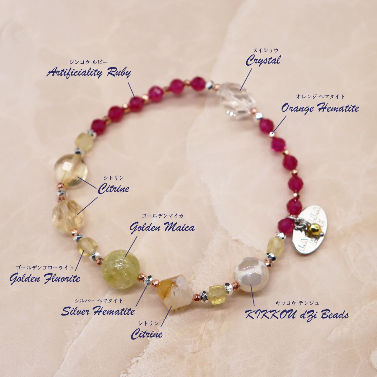 【長期掲載セール中】【割れ防止対策済】ゴールデンマイカ大玉16mm ブレスレット 割れ防止対策済】ゴールデンマイカ大玉16mm ブレスレット 【公式通販】