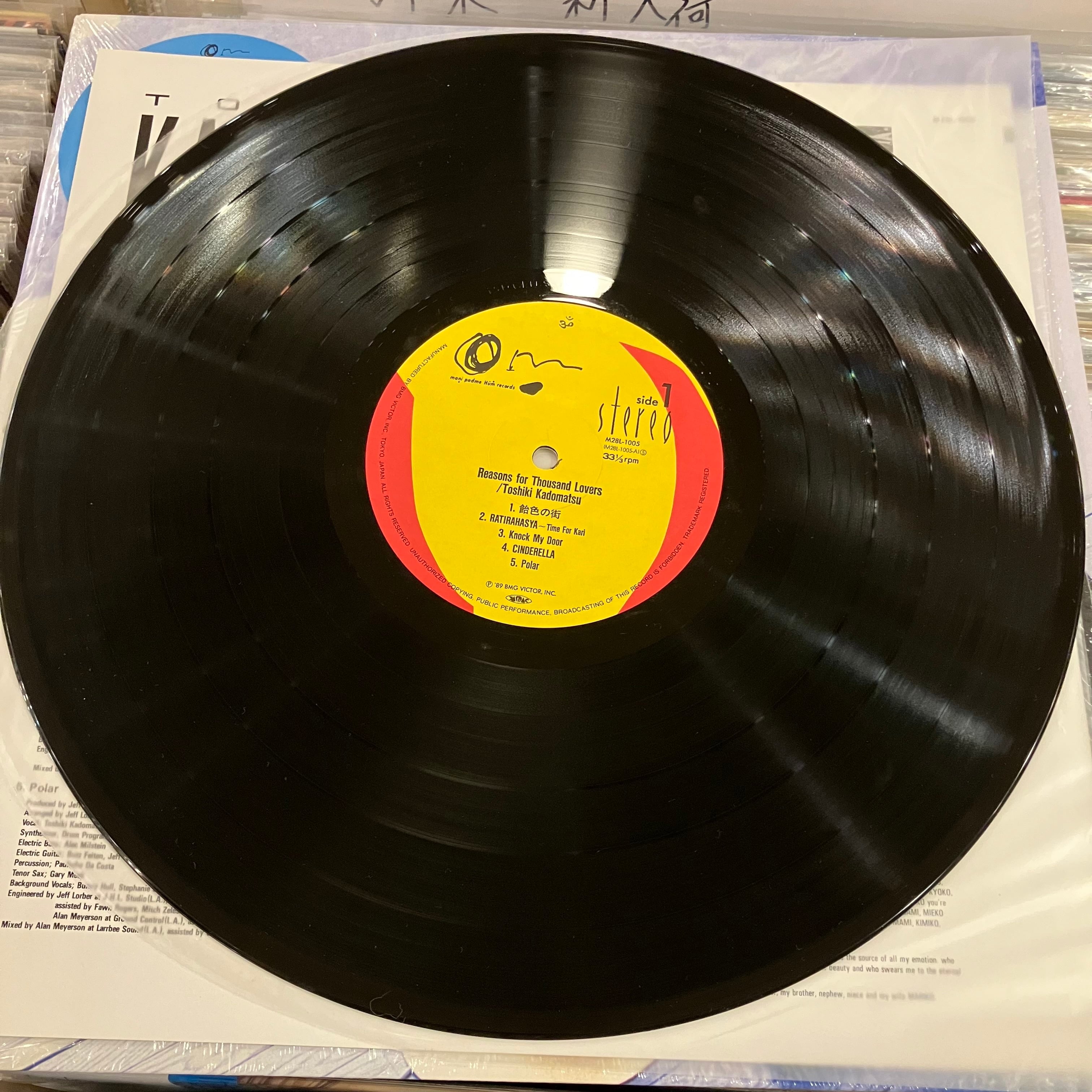 used LP】角松敏生 - Reasons For Thousand Lovers | 北村電機レコード