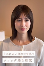 商品名【ロゼリア】人毛フルウィッグ