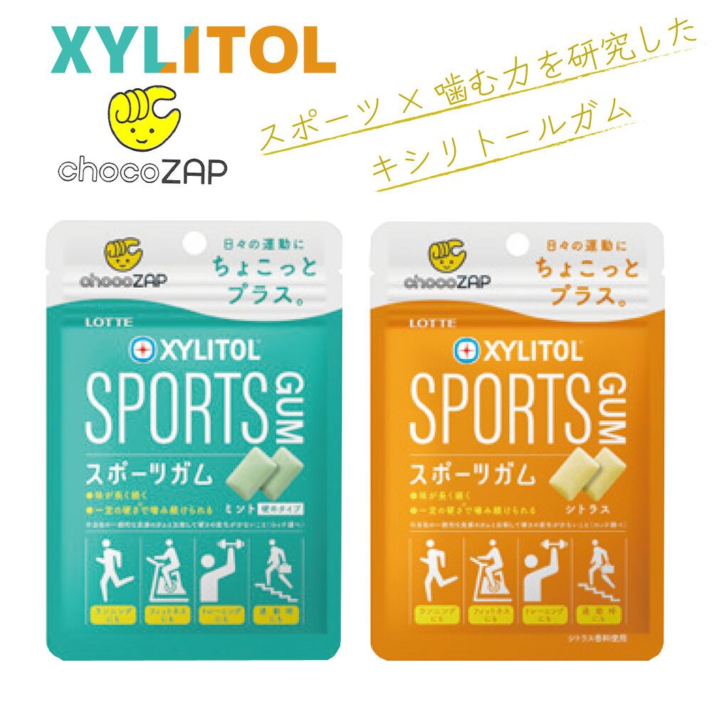 ガム商品 Amazon | マルカワ 3種ボトルガムセット -レトロ駄菓子屋風 （グレープ