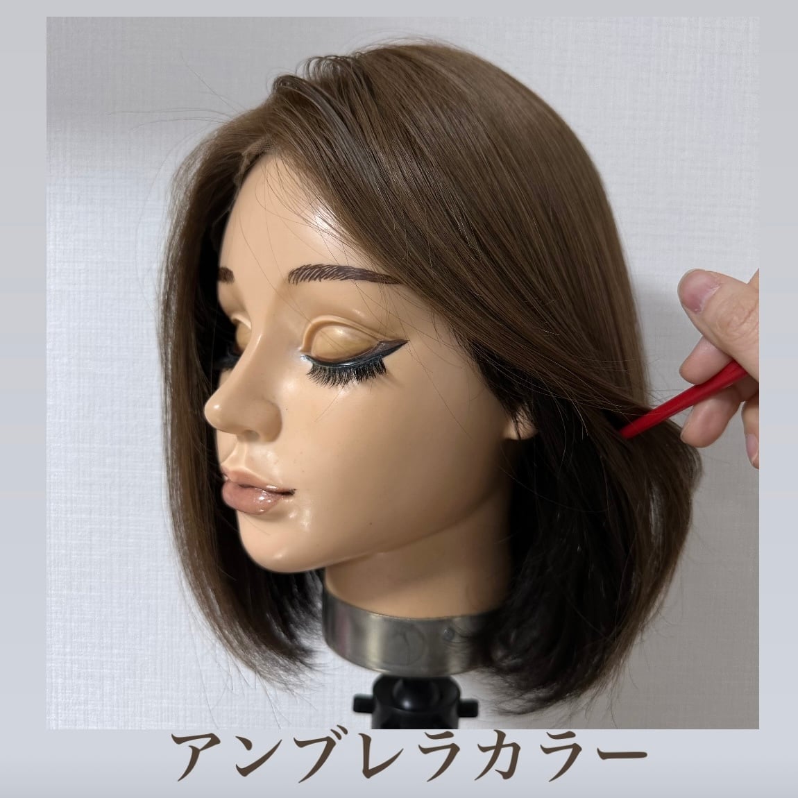 百合子ウィッグ試着のみ 3Dウィッグ 商品名:のぞみ 百合子ウィッグレミー人毛100% | 百合子ウィッグ