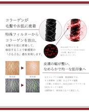 【お盆明け配送】エリー様 &MAGAMI 【乾かすだけで変わる】ツヤ髪を叶える美髪ファーストセット
