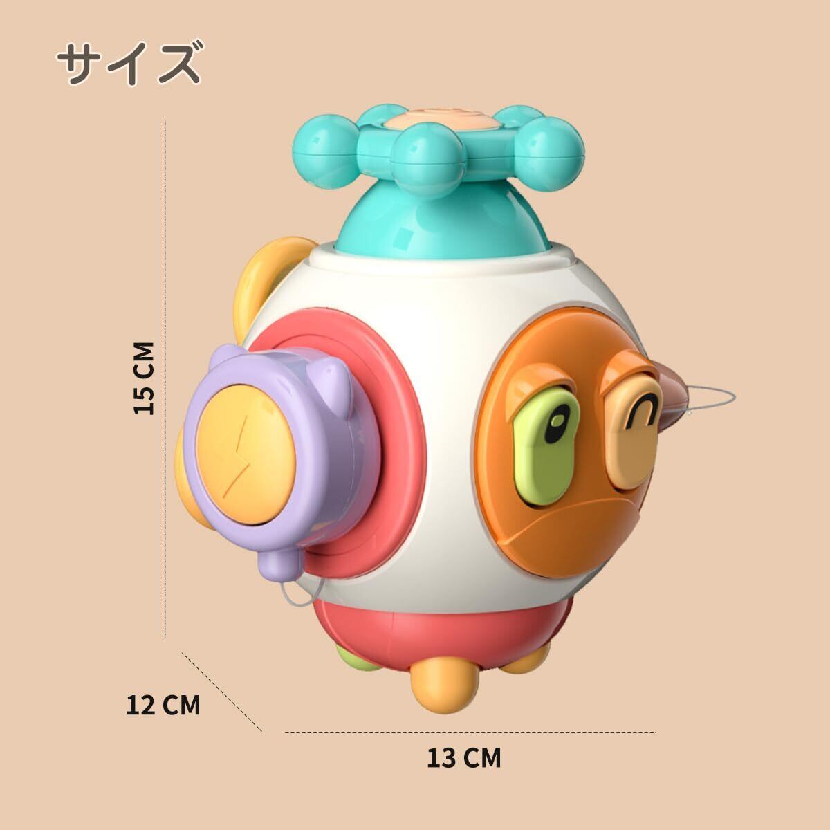 数量限定】KaeKid ビジーキューブ モンテッソーリ 玩具 赤ちゃん
