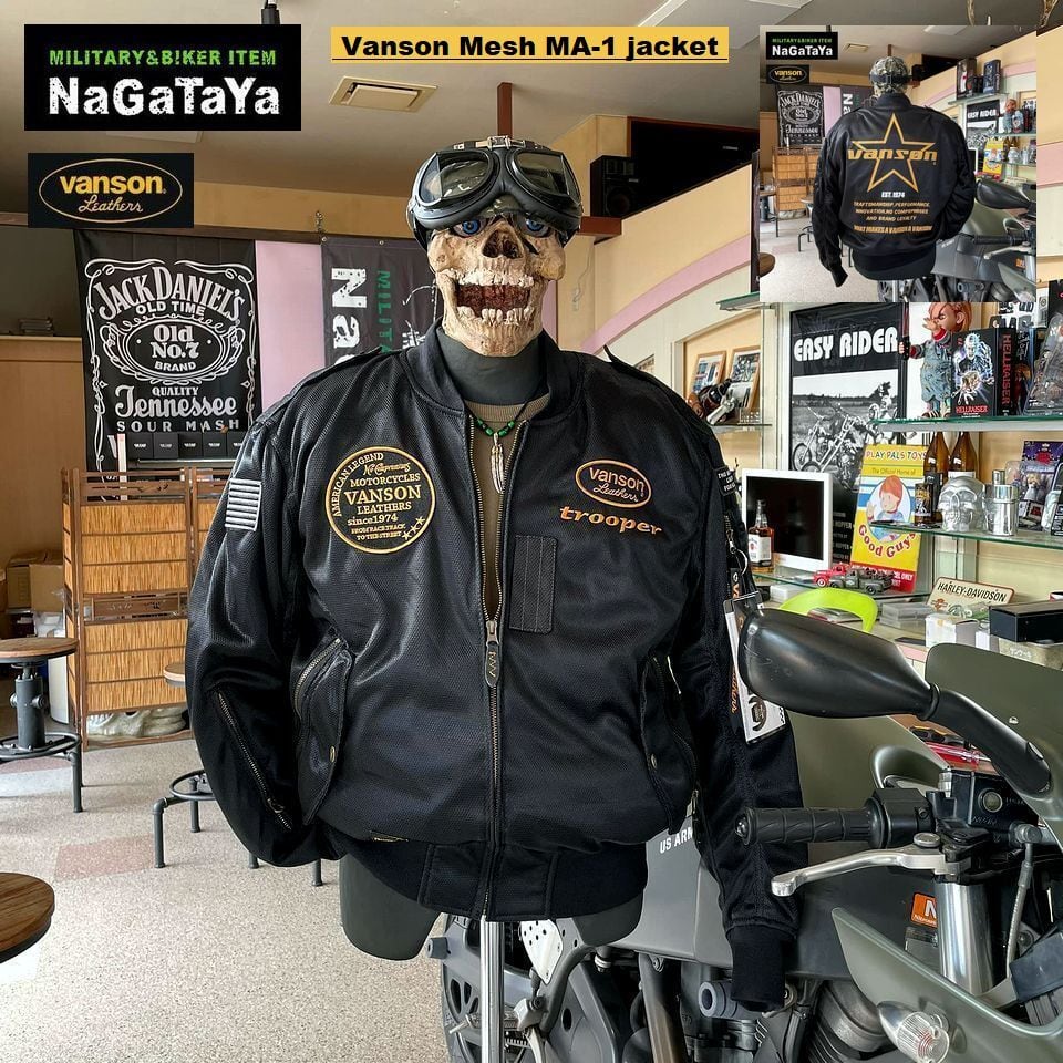 ☆ VANSON TVS2302S IV/BK ものすごい Lサイズ メッシュジャケット