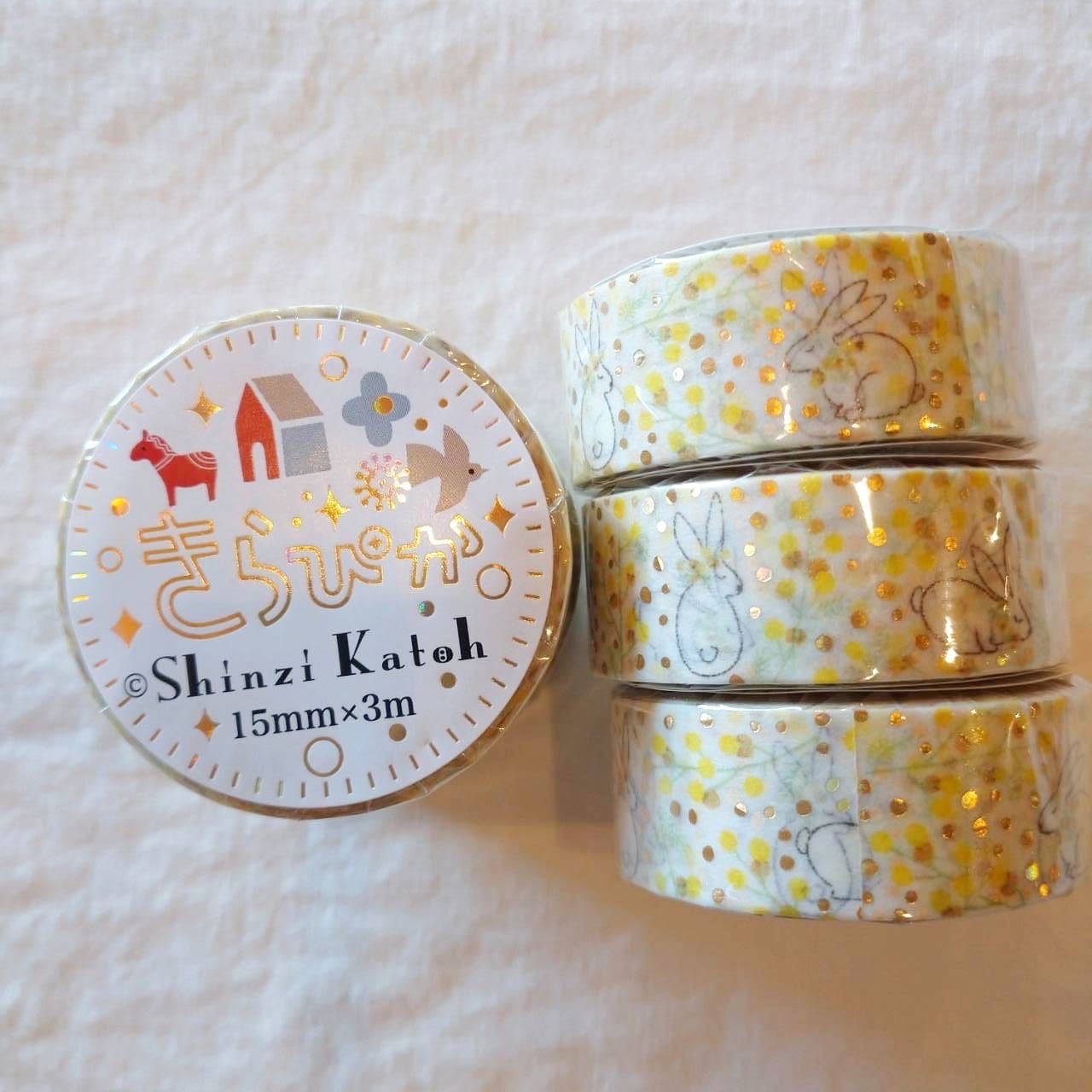 シール堂 箔押 きらぴか ミモザとうさぎ 15mmマステ SD02