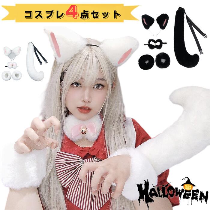 pharfaite スイーツ下着 新型 チョコレート ニーハイ アクセサリー ERIMO先生デザイン・スイーツ下着