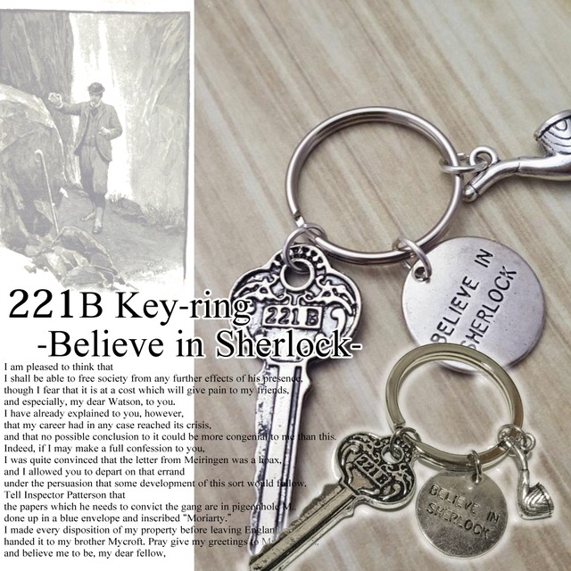 BELIEVE IN SHERLOCK-bqs0221c-