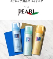 パール レンズクリーナー リアルック 泡タイプ ノンアルコール 日本製 50ml