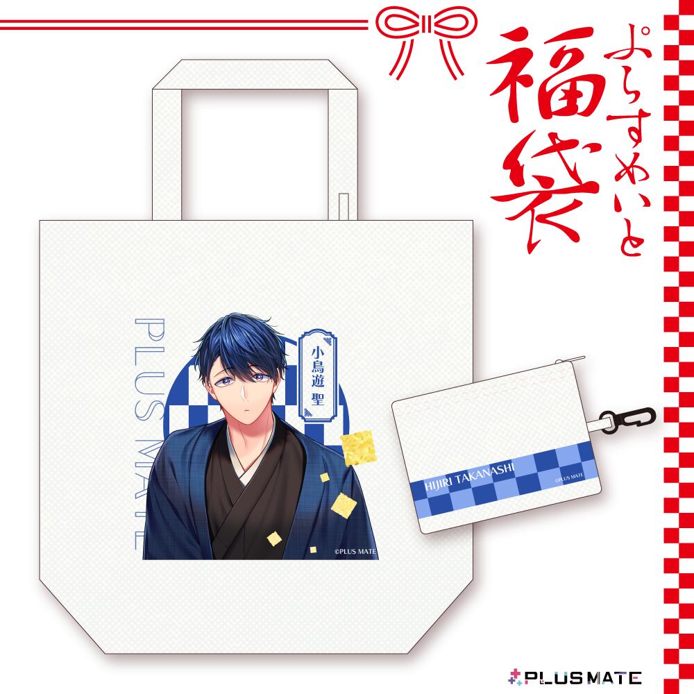 プラスメイト 朱防 缶バッジ イラストカード PLUSMATE 缶バッジ 朝日奈 