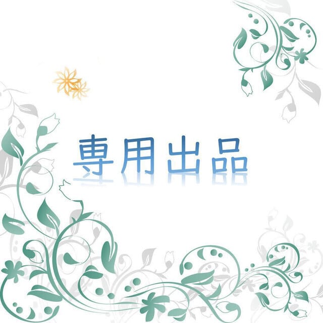 【専用出品・サイズ調整込】【年末年始SALE ~2026/1/5】【新品】【ブラジル産】パライバトルマリン 0.103ct / ダイヤモンド 計0.17ct Pt900 リング 12号【3日以内返品可(※カード/キャリア決済の場合)】【動画リンク Twitter/X】あり