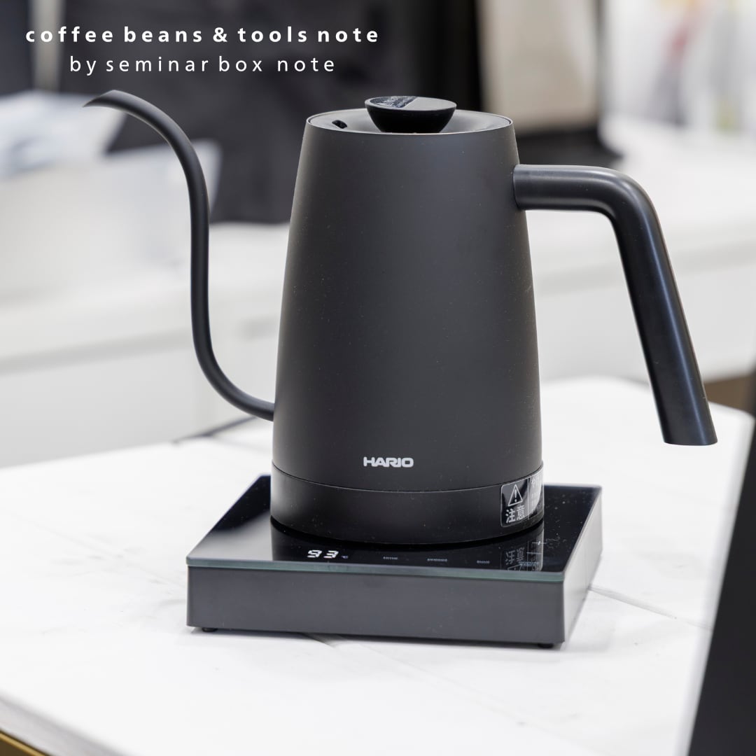 HARIO Electric Kettle Lyra 電気ケトル ハリオ ライラ | 焙煎豆と