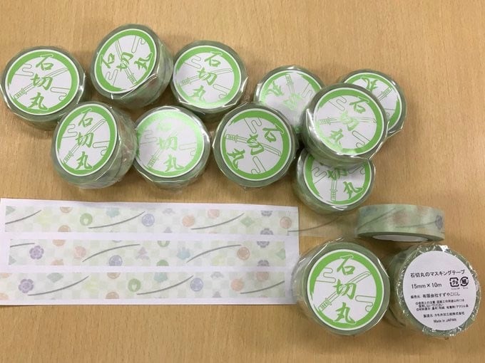 aedf5bee589d7800062761e2f133a5