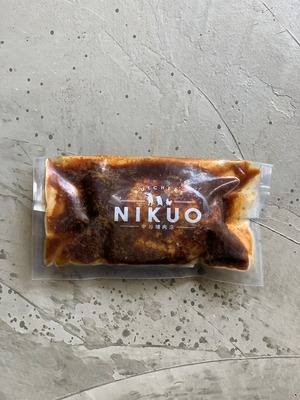 デミハンバーグ（NIKUO）