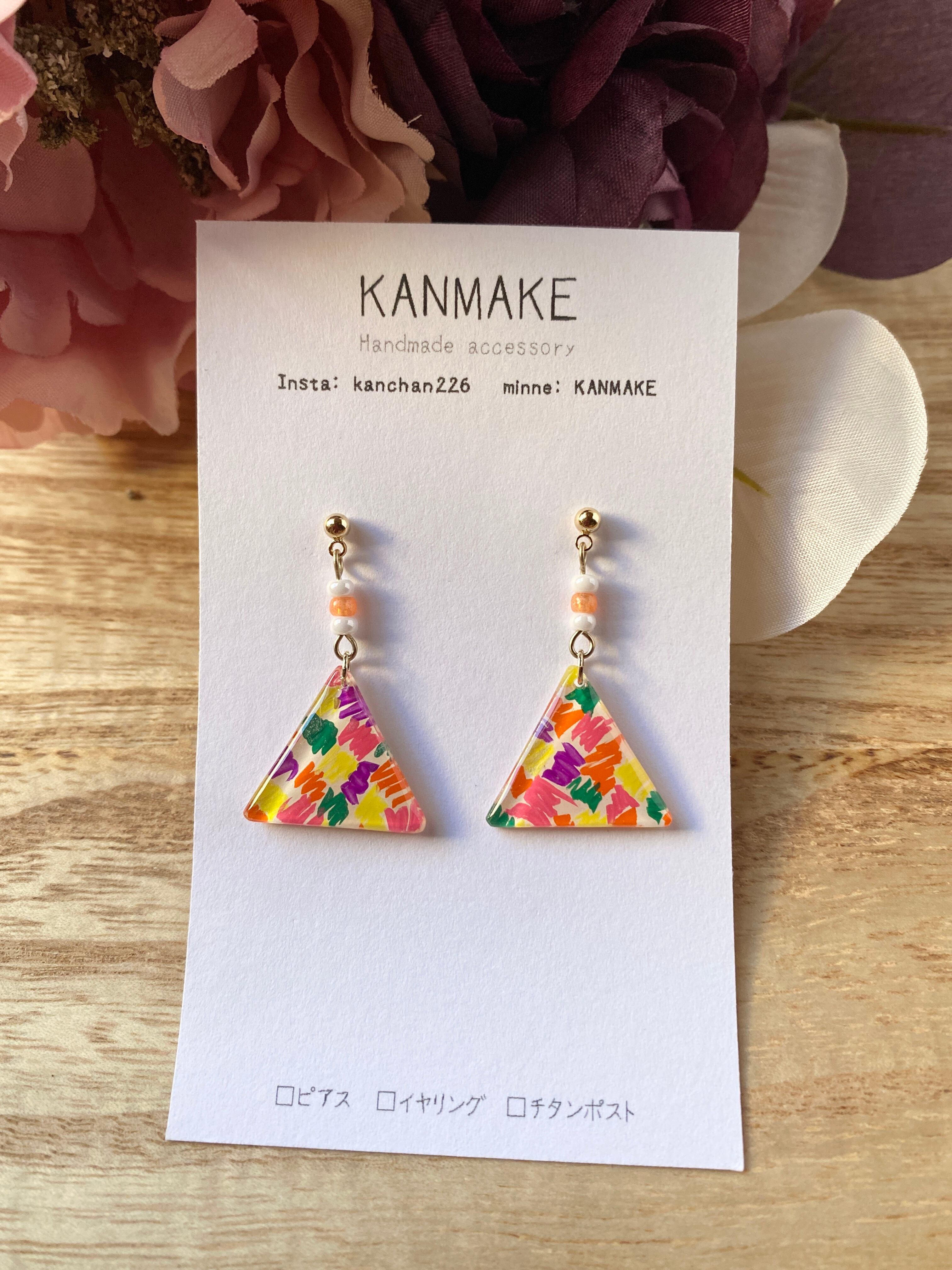 ピアス POPカラー【イヤリング変更可】 | KANMAKE