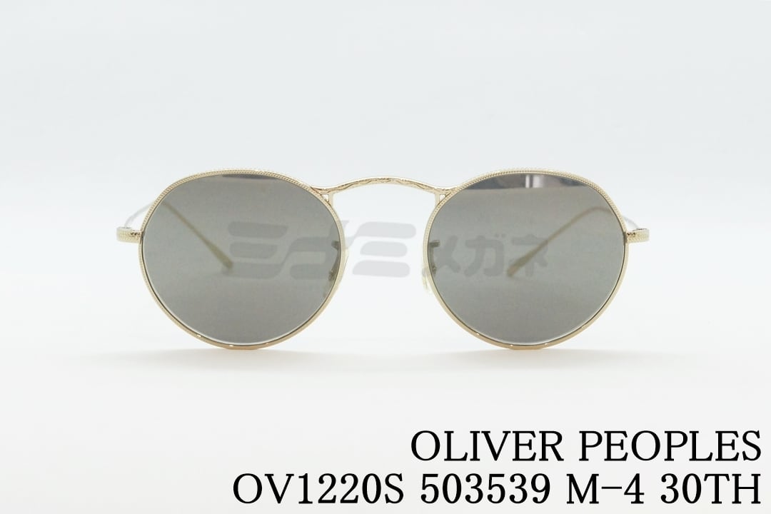 OLIVER PEOPLES サングラス(専用出品)