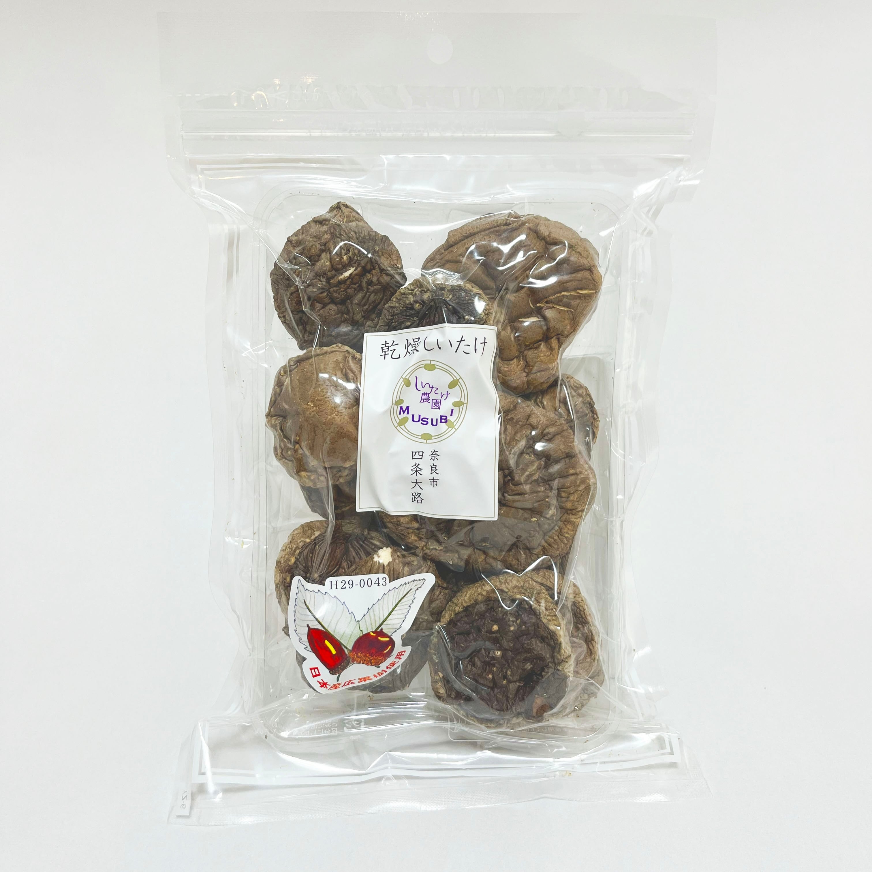 aee174c35523f39f975ab78686c59c