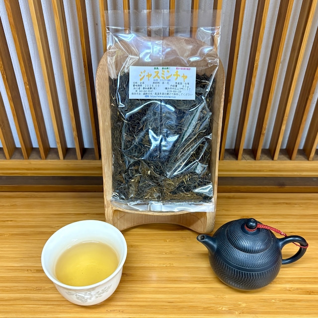 【台湾】台湾ジャスミン80g