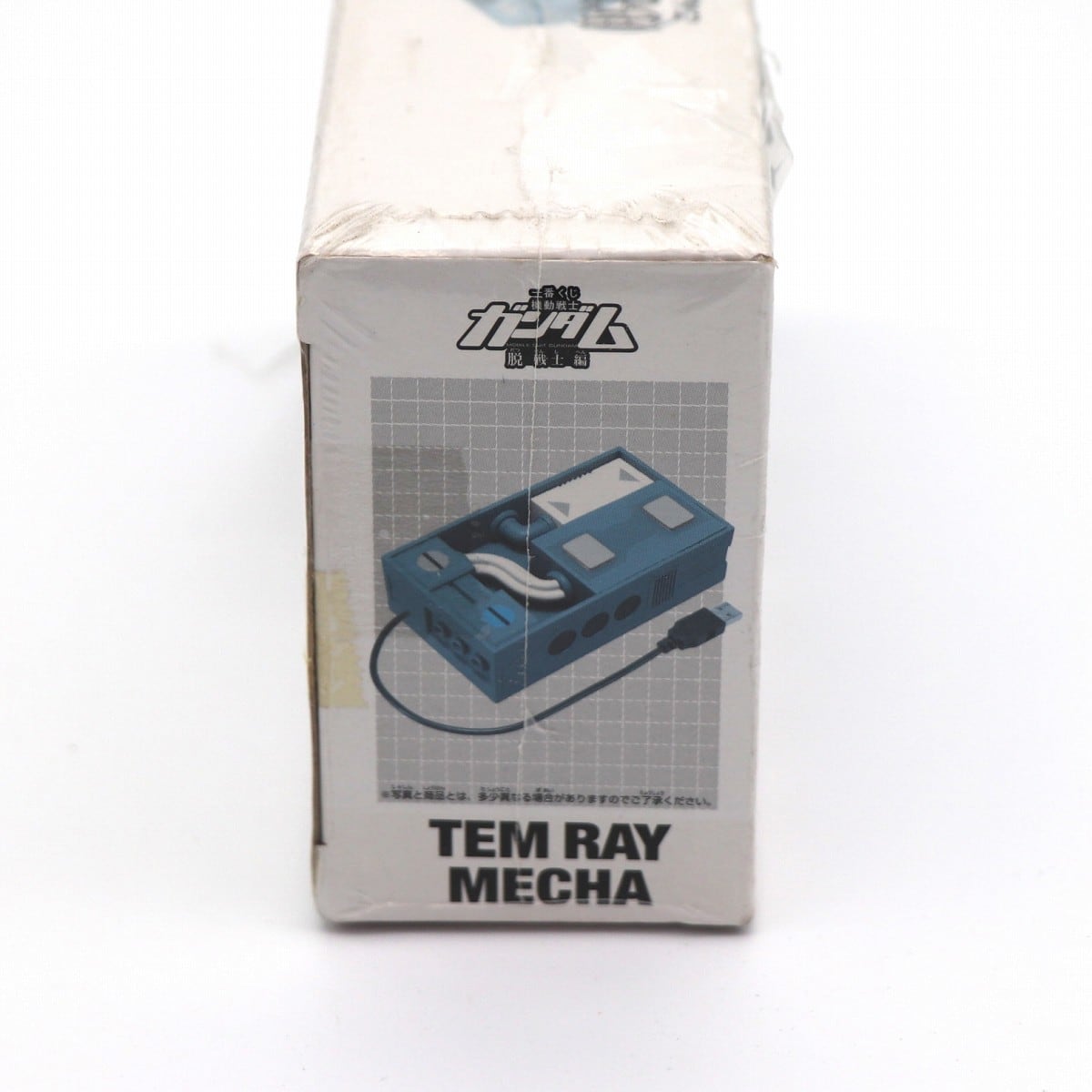 バンプレスト・テム・レイのパーツ型USB HUB・TEM RAY MECHA