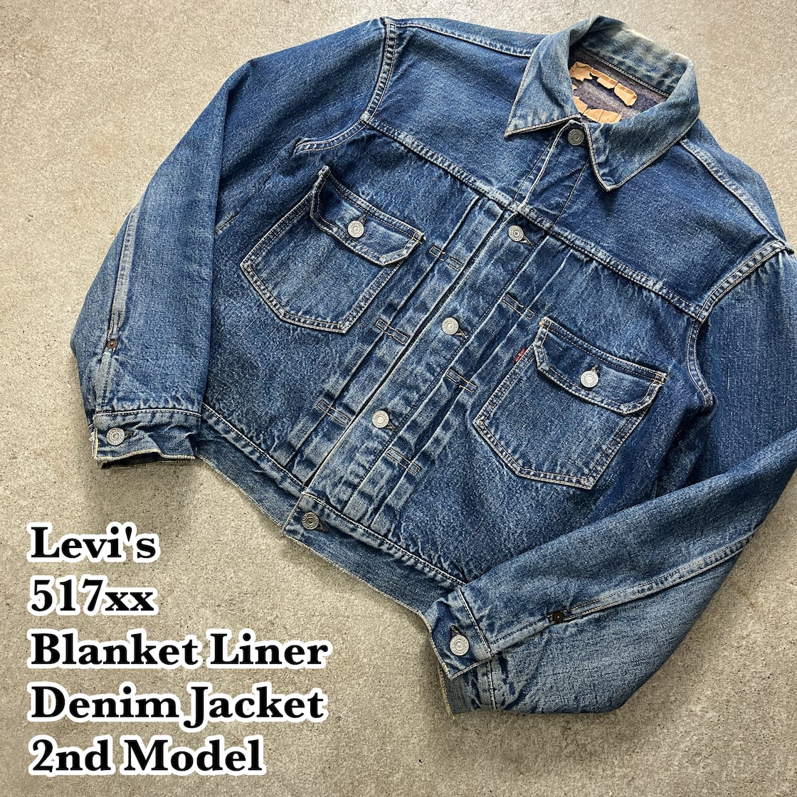 Levi