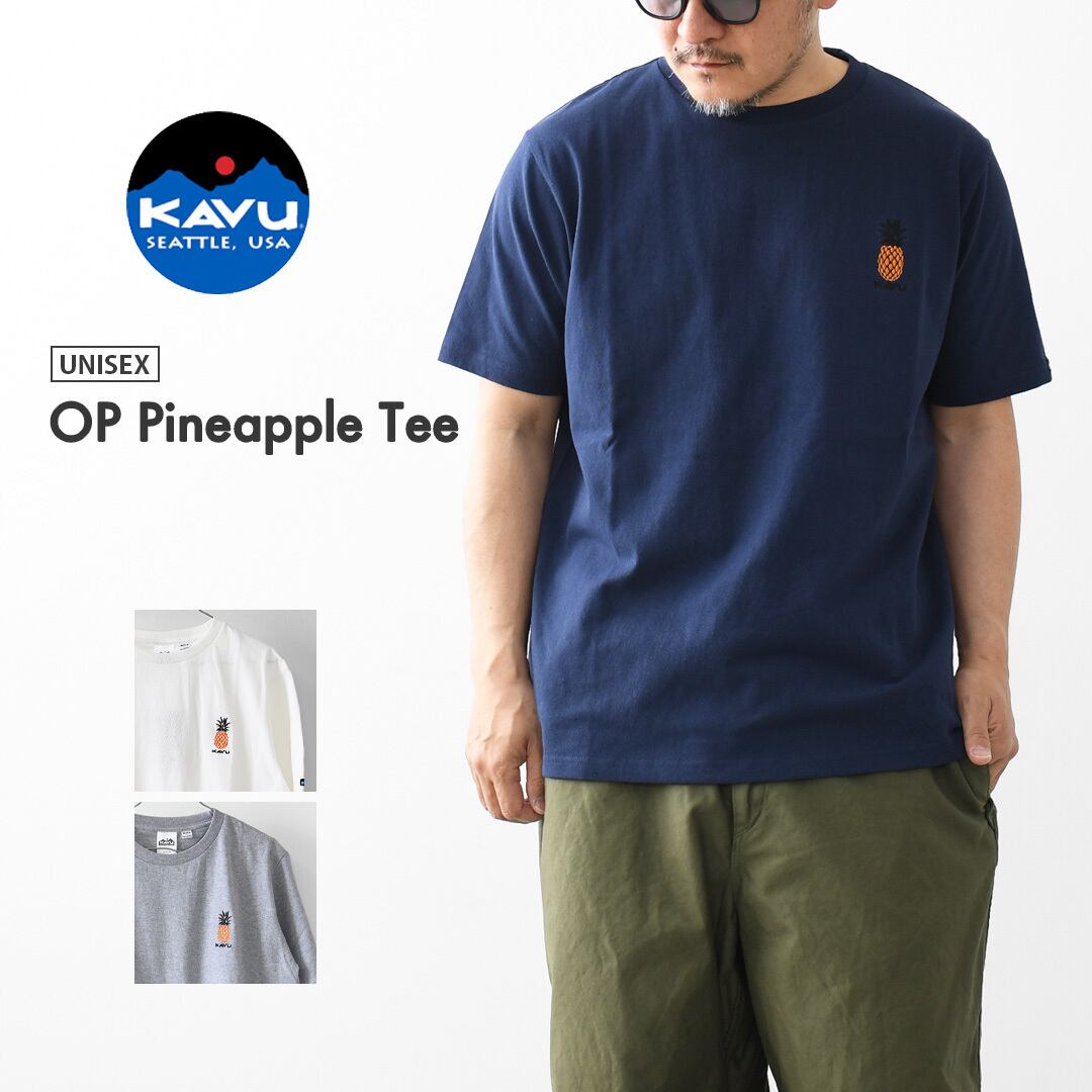 KAVU | refalt online store