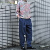 design tapered denim pants