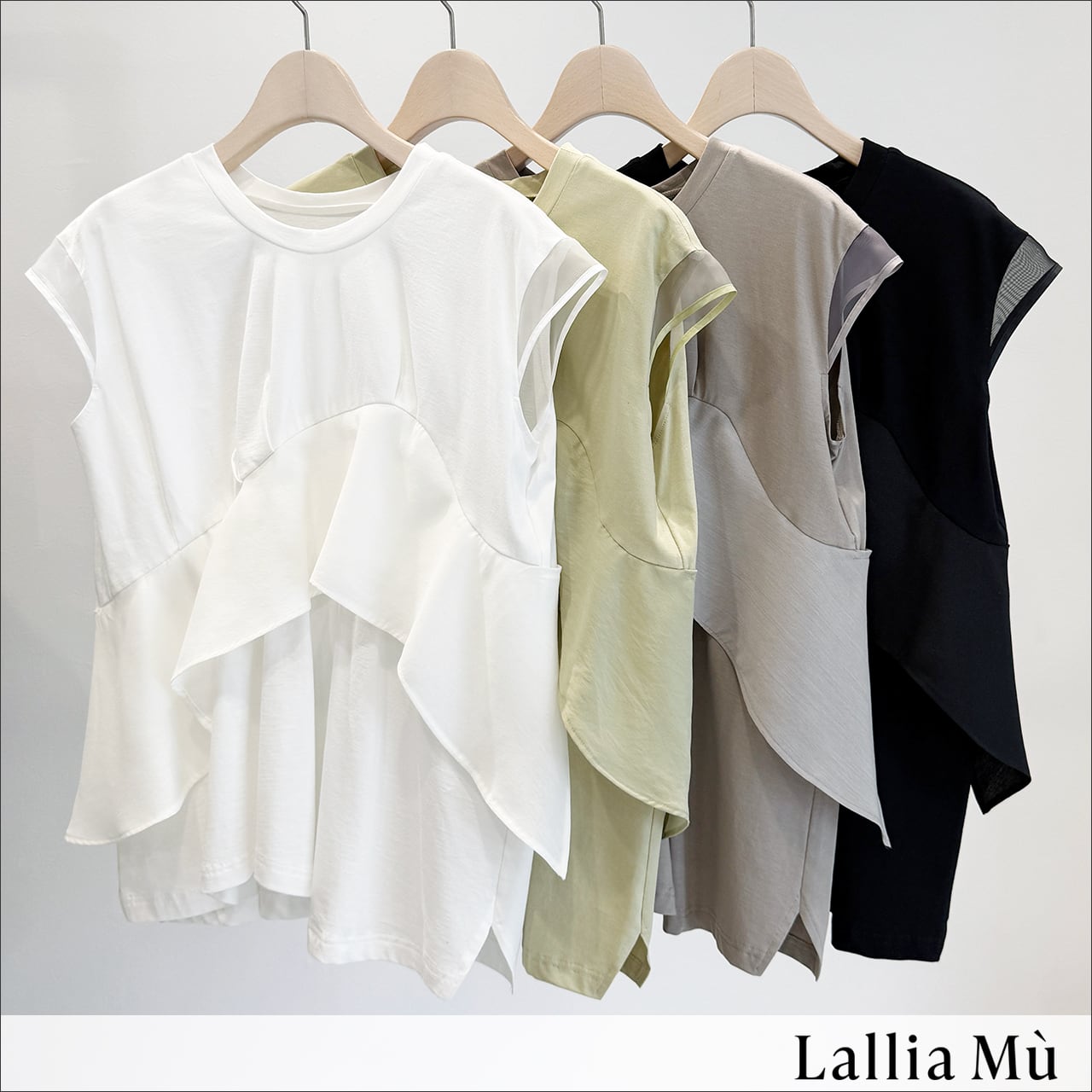 Lallia Mu シアーショルダーカスケードカットソー 2612512 (Off/Green/Greige/Black)