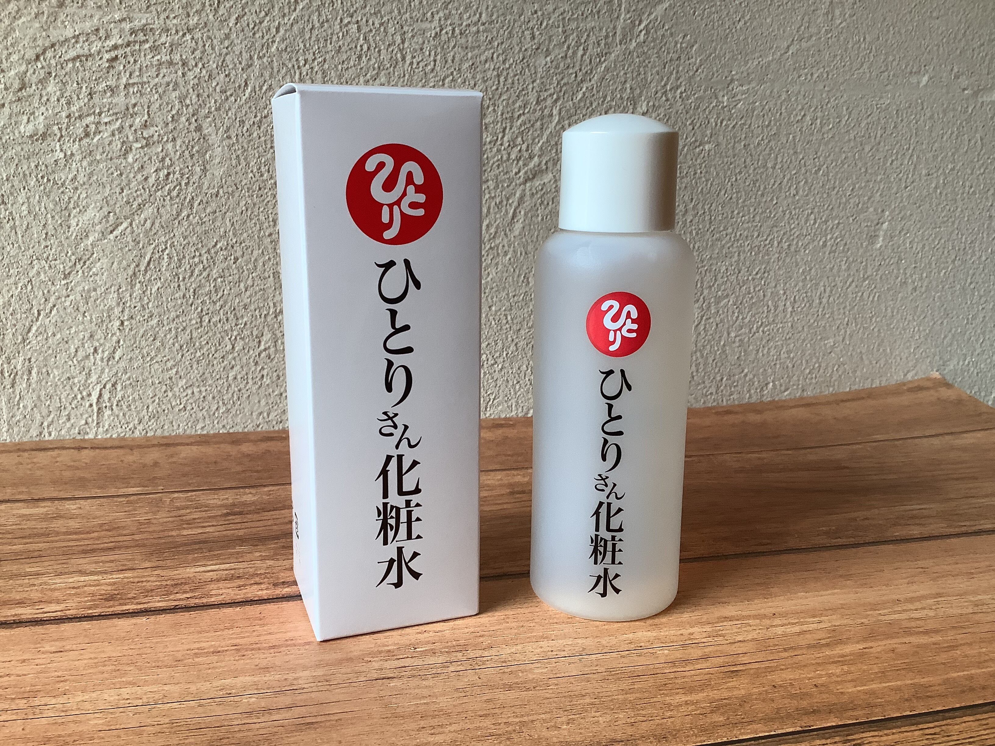 40本セット】すごい元気の素 銀座まるかん