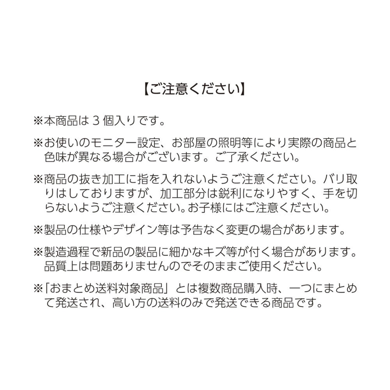 GREBEWORKS(グリーブワークス) ミニギアフック S字フックハンガー 旧Horizon(ホリゾン)