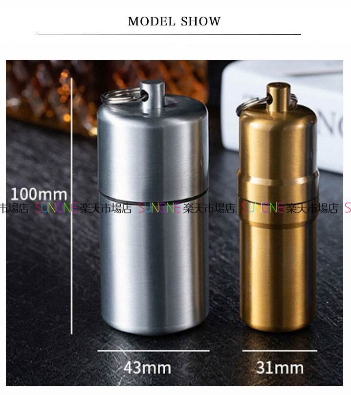 【マコト】蓄光小物入れ(灰皿) マコト様専用】蓄光小物入れ(灰皿) 【公式通販】