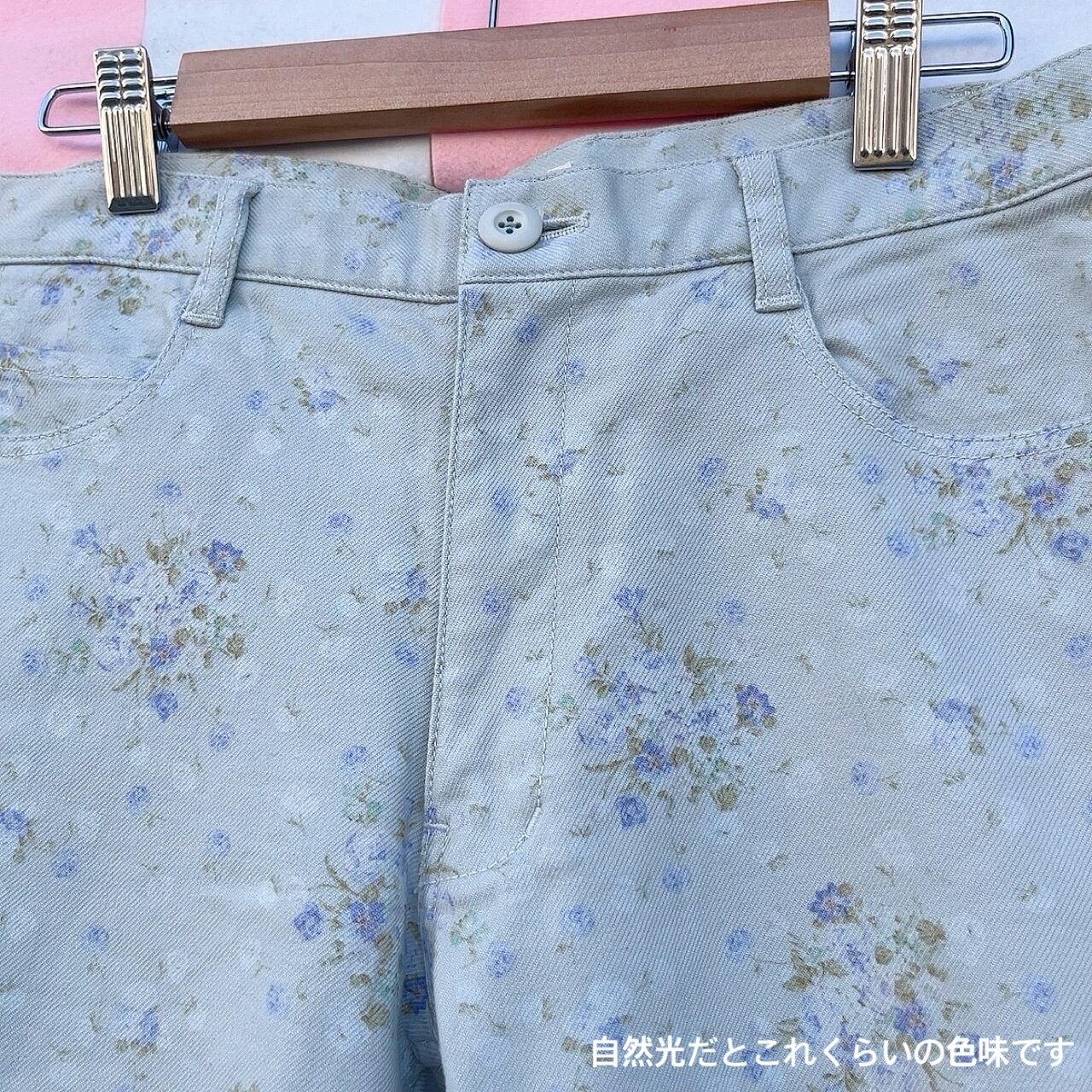 blue mini flower skinny pants