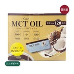 Coco MCT オイル 5g X 120 包
