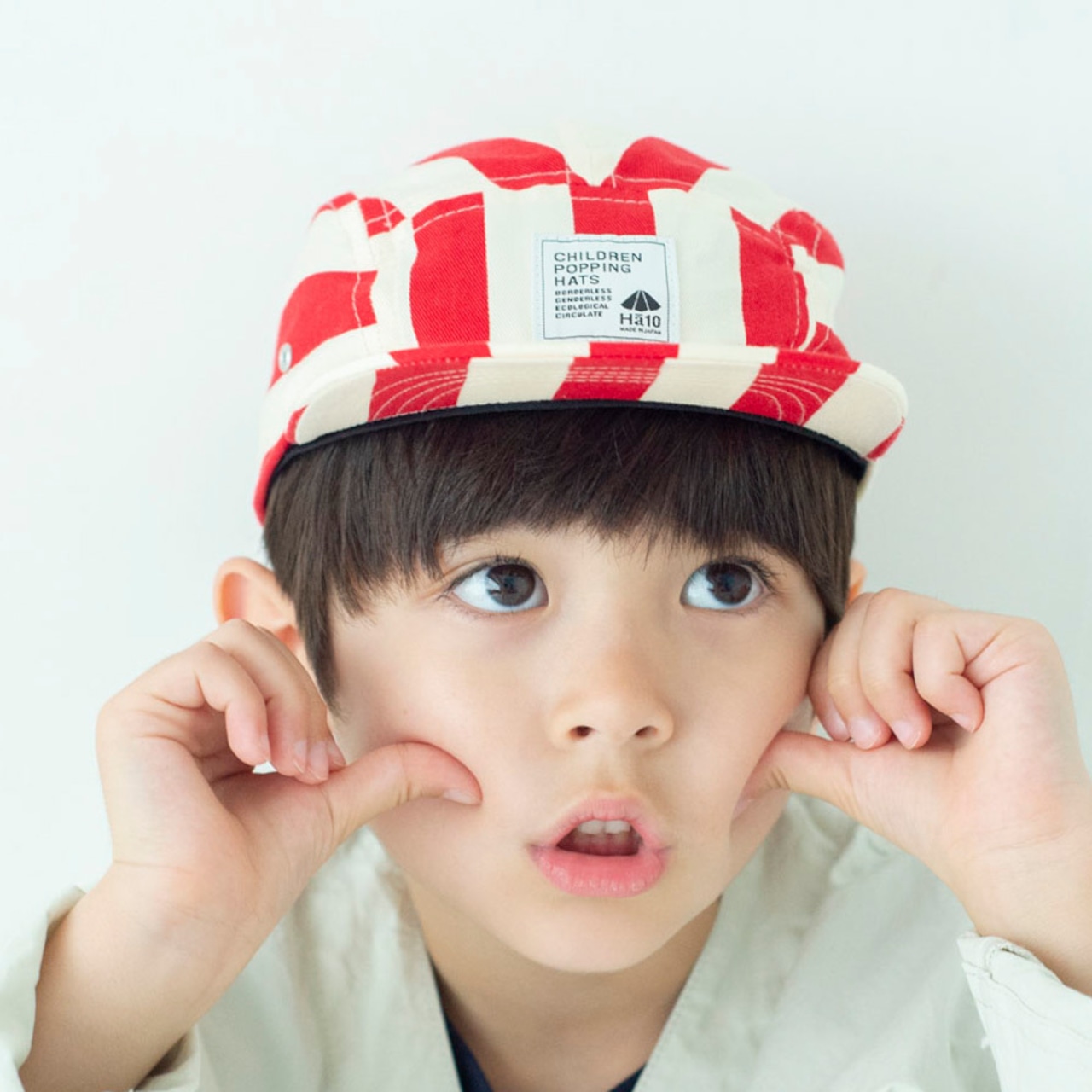 ジェットキャップ【ボーダーレッド】52cm 全13色 推奨年齢3歳〜7歳