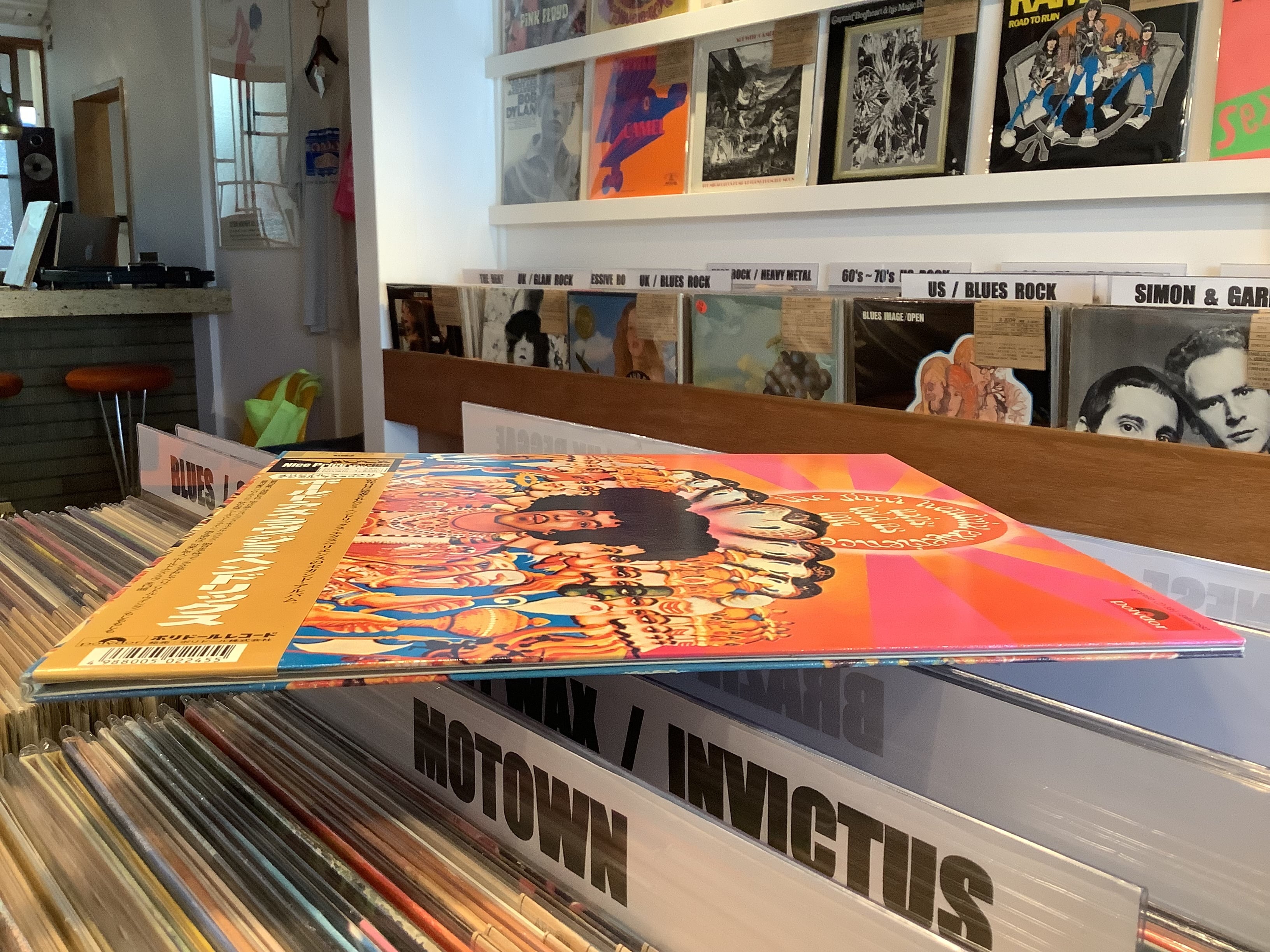 THE JIMI HENDRIX EXPERIENCE / AXIS: BOLD AS LOVE | Plastic Soul