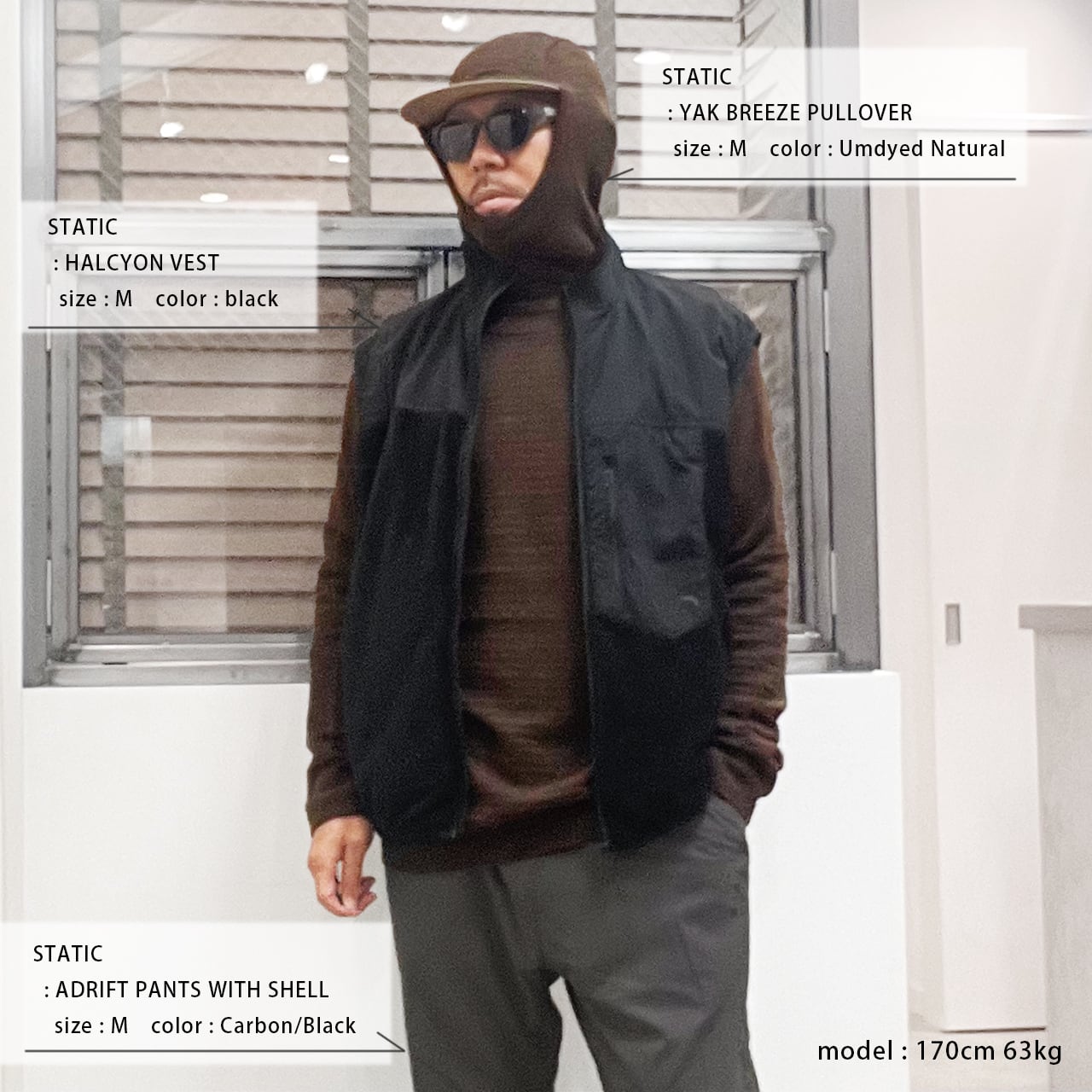 STATIC YAK BREEZE PULLOVER | WORKROWN UNIFORM STATIC YAK BREEZE PULLOVER | WORKROWN UNIFORM
