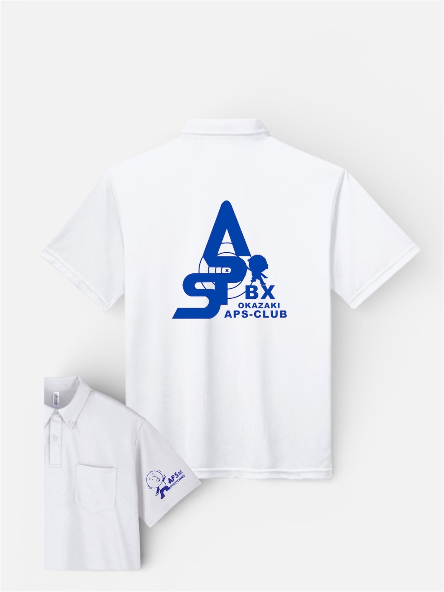 BXオリジナル商品/841商品 | BaseEXCHANGE/ベースエクスチェンジ【BX】