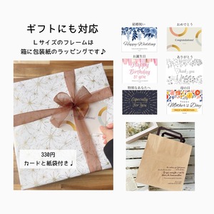 Ｌサイズ大きなピンクのハート