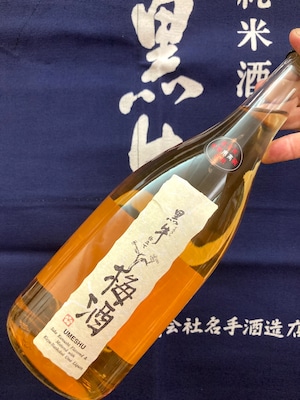 和歌山県【名手酒造店】☆『黒牛仕立て梅酒 720ml』