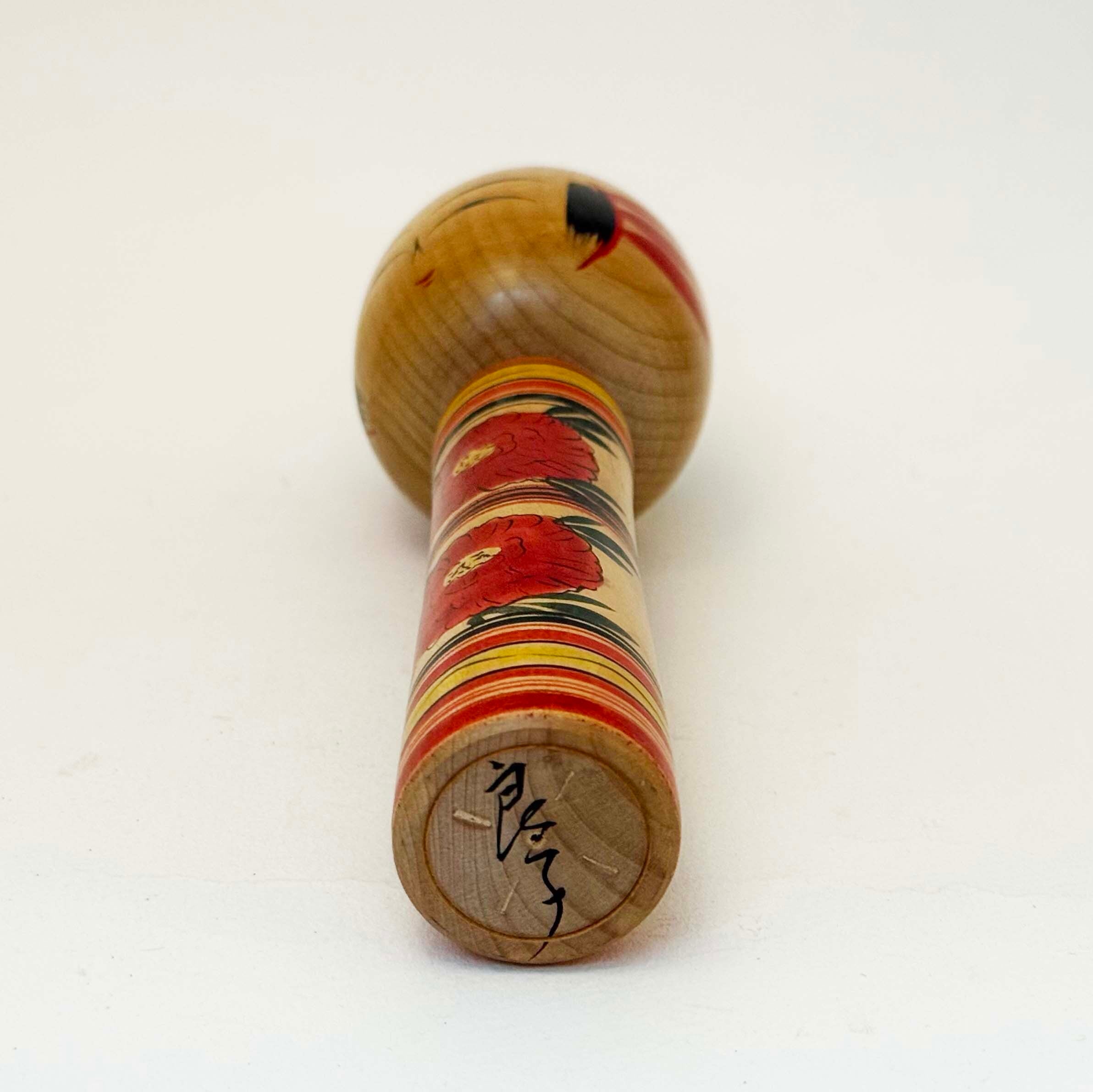 遠刈田系 / 佐藤良子工人（牡丹18cm）