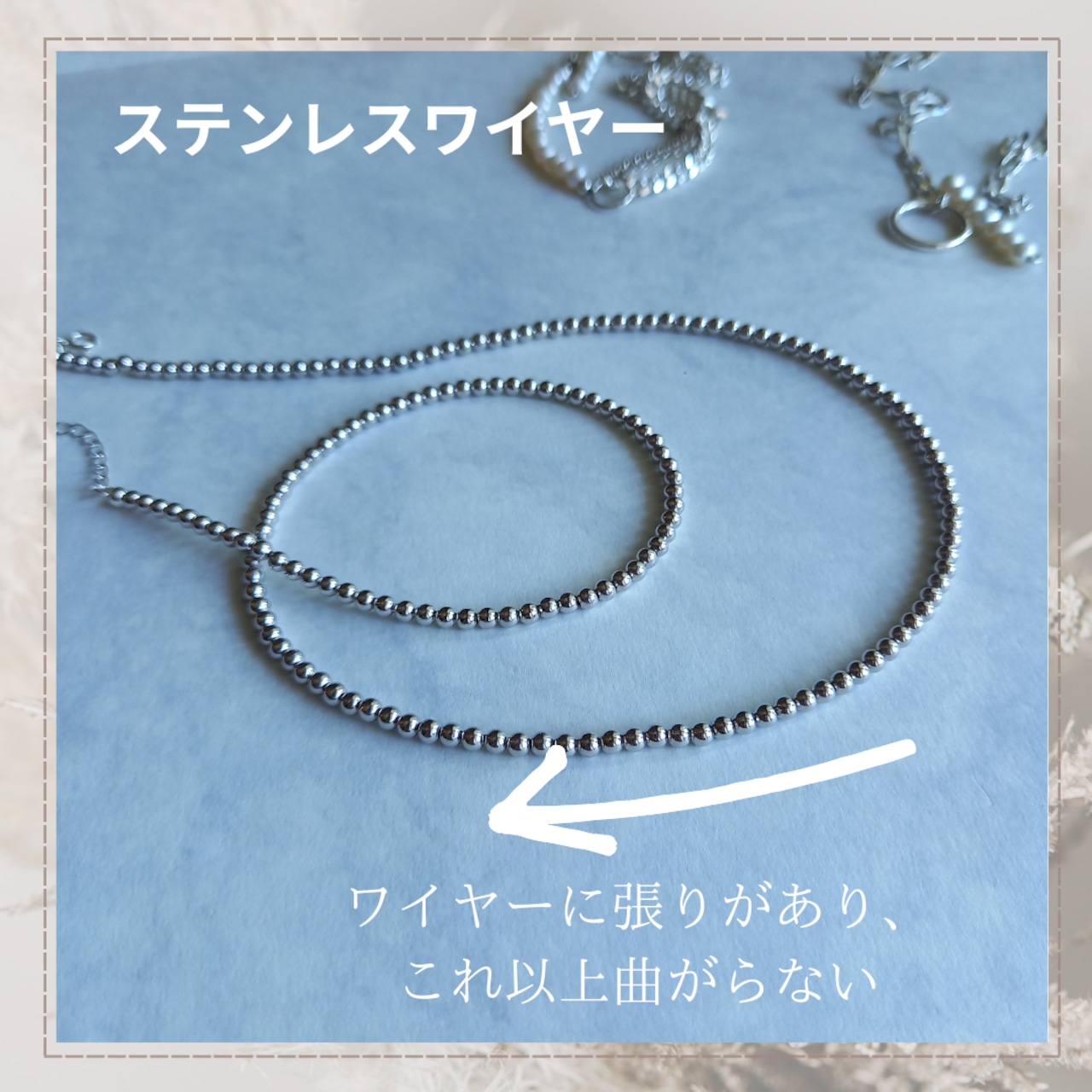 middle 50-60cm ナバホパールスタイル-SV925:3mmボールチェーン middle 50-60cm ナバホパールスタイル-SV925:3mmボールチェーン