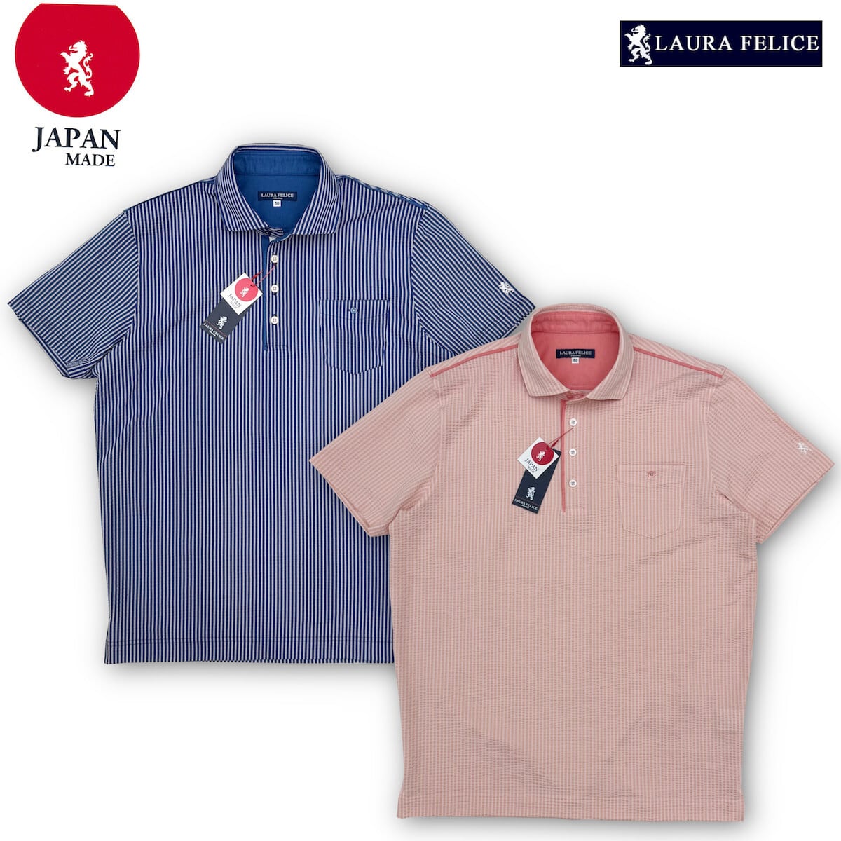 LAURA FELICE ラウラフェリーチェ | アオキヤ 男子専科