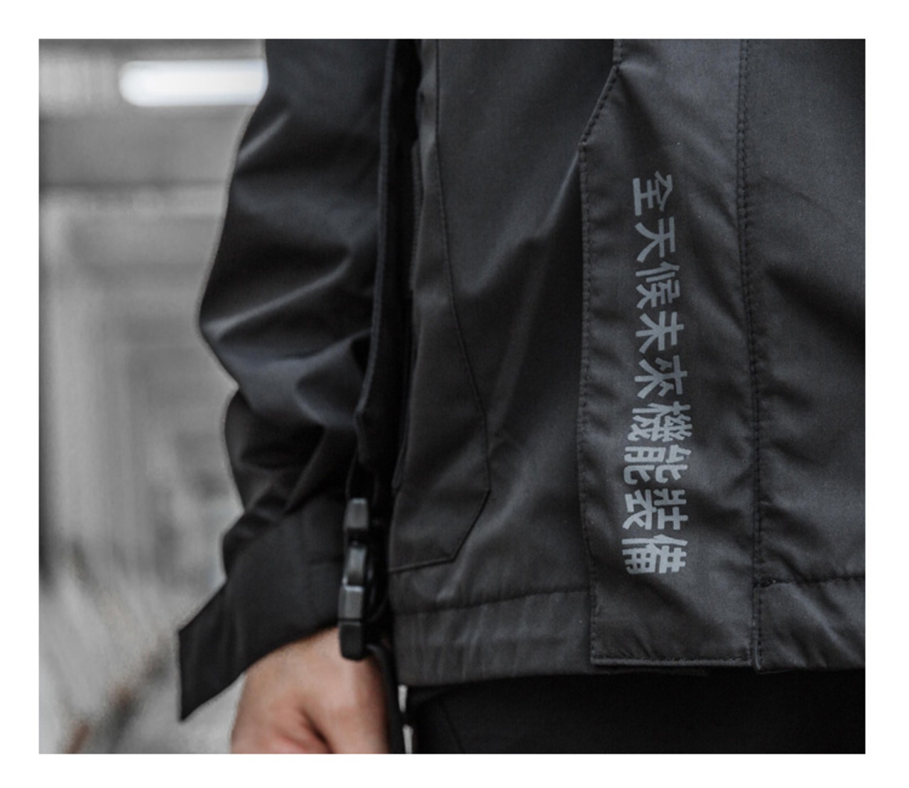 フード付きリフレクタールーズジャケット