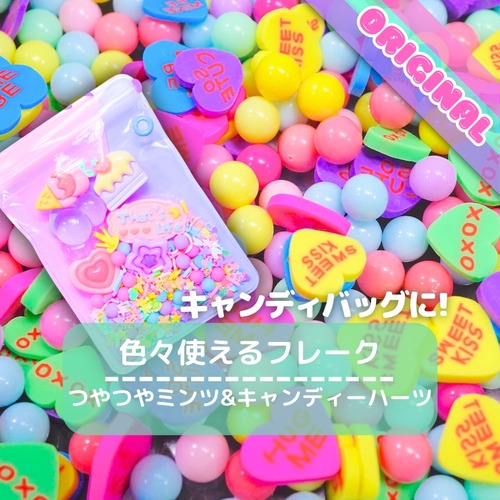 #F038【15g】つやつやミンツ&キャンディーハーツ トッピング/フレーク15gパック