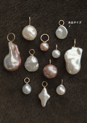 Charm -mini Keshi- (S)